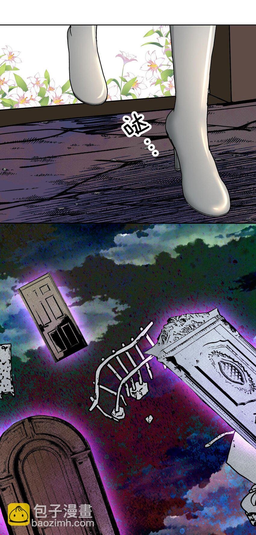 057 你只是个兵器