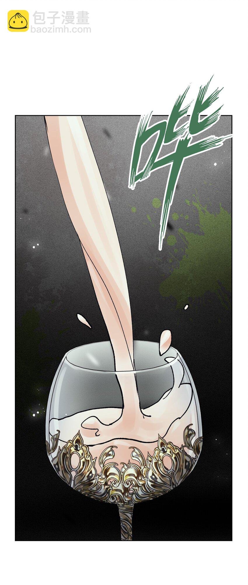 058 一起睡吧