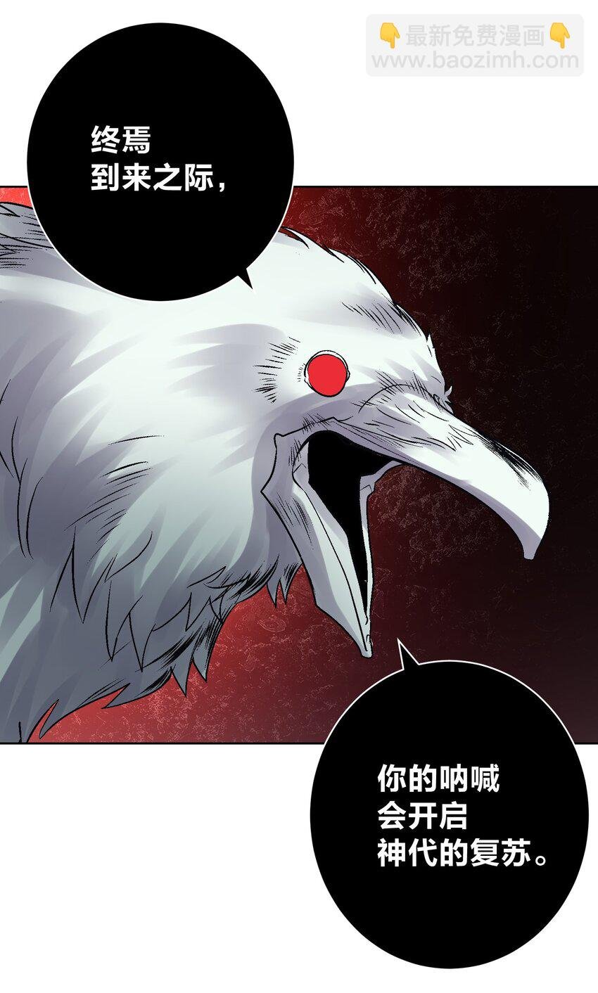 058 一起睡吧