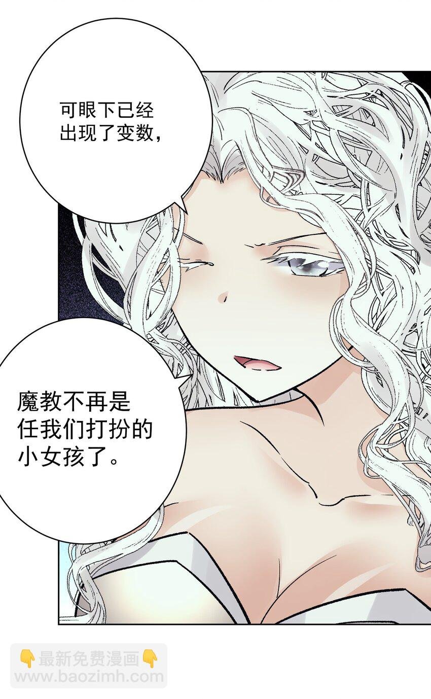 058 一起睡吧