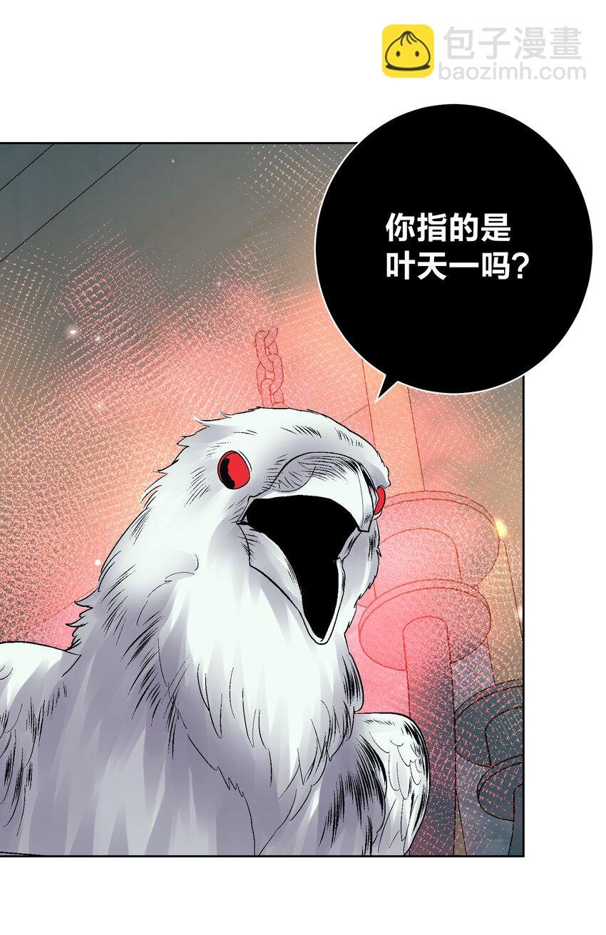 058 一起睡吧