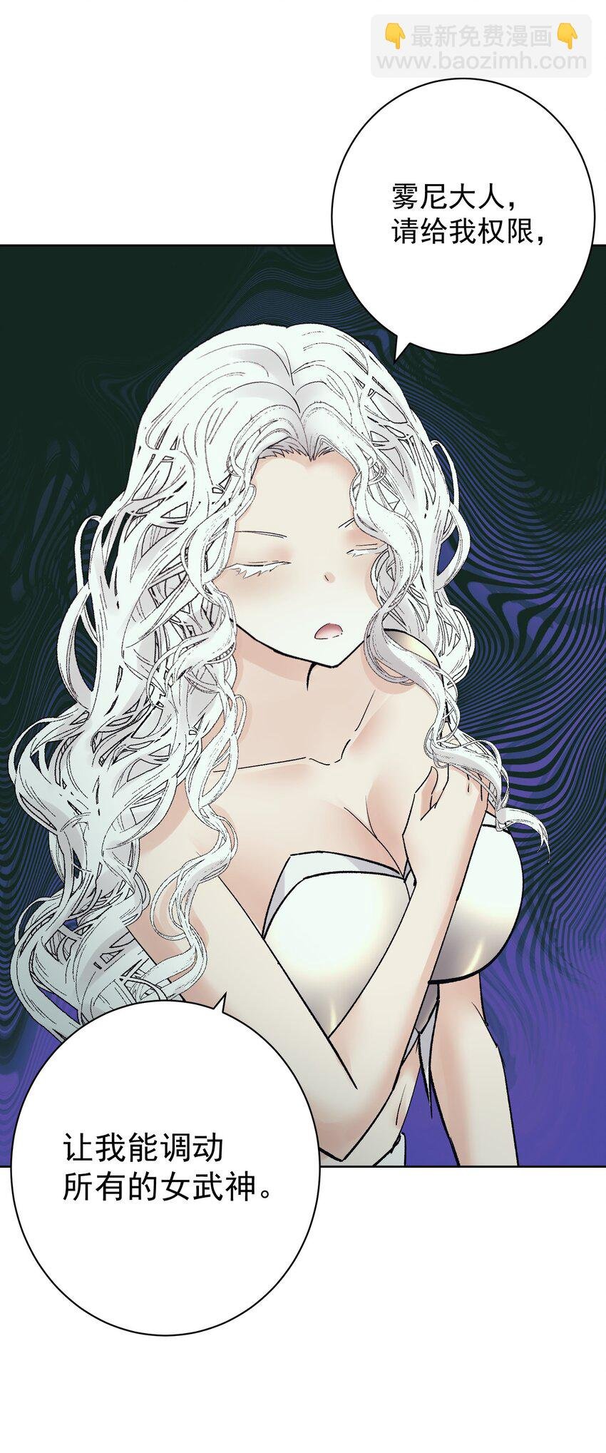 058 一起睡吧