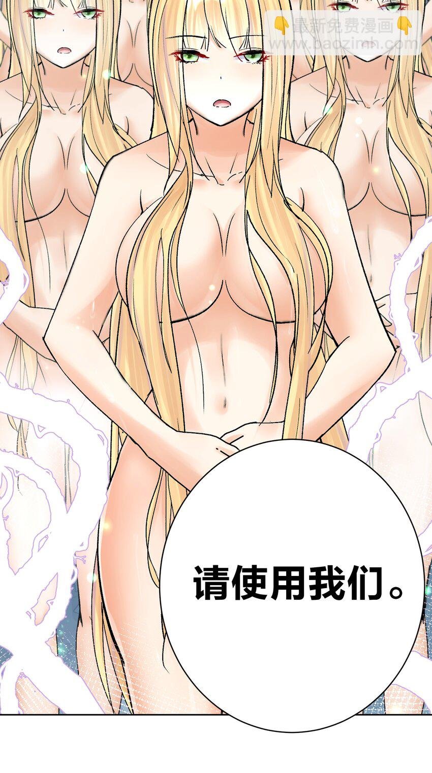 058 一起睡吧