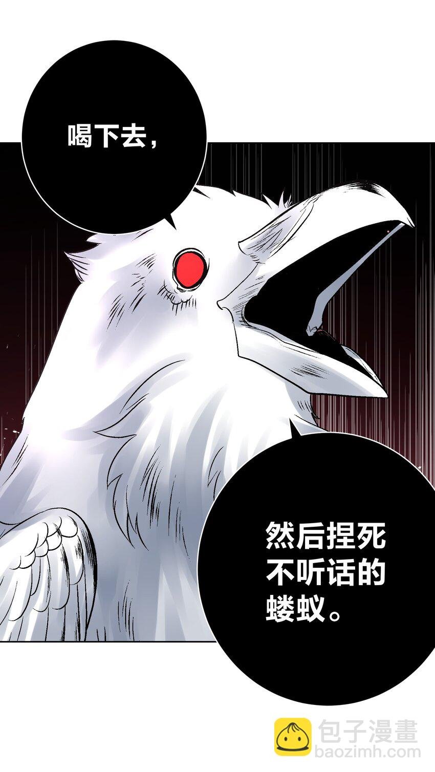 058 一起睡吧