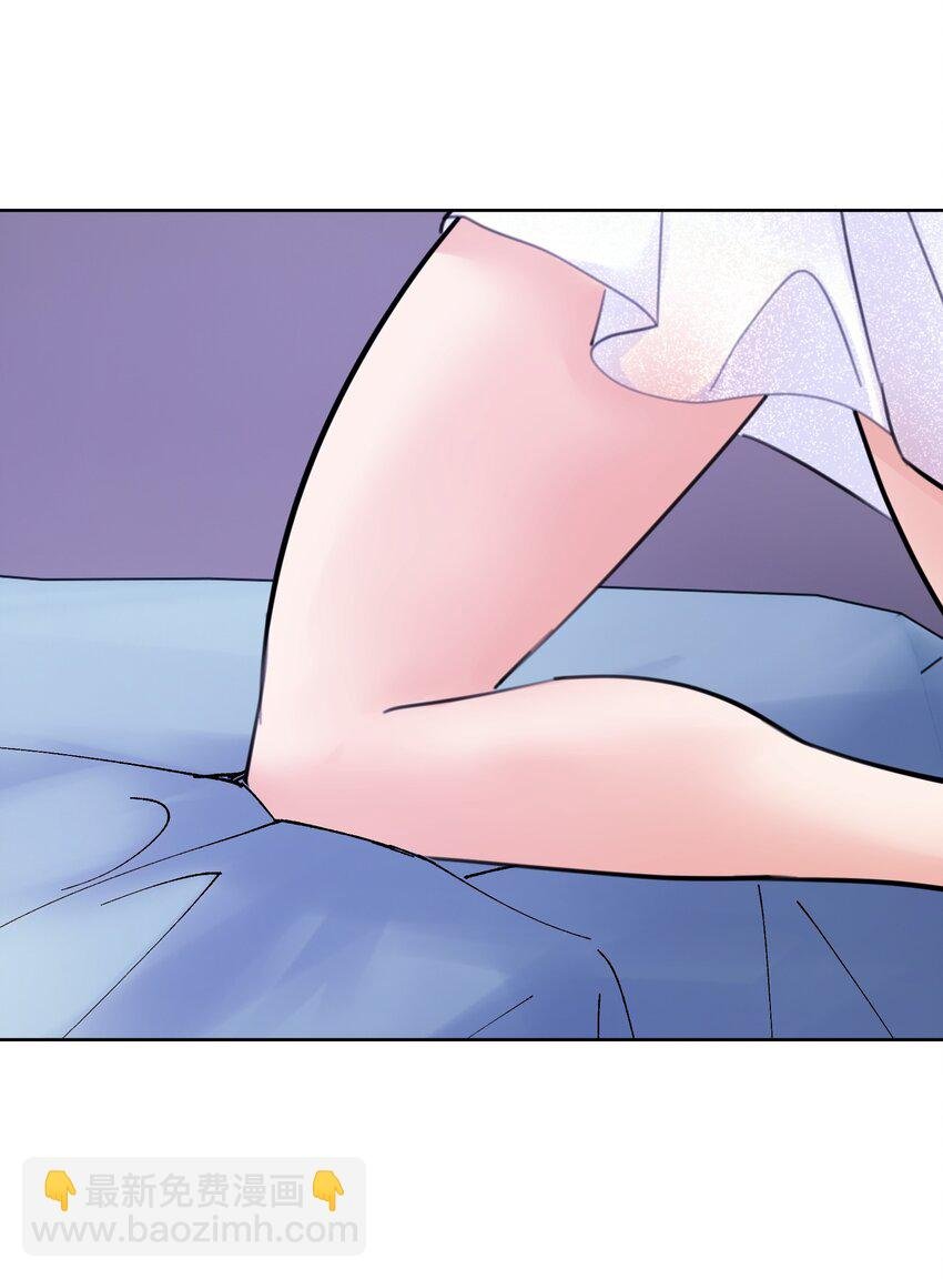 058 一起睡吧