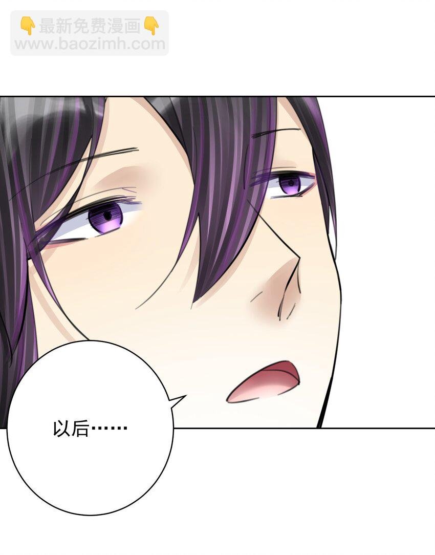 058 一起睡吧