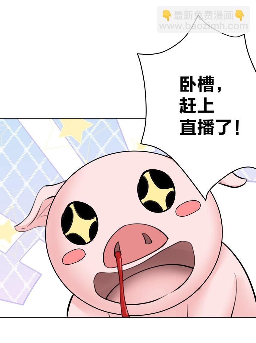 058 一起睡吧