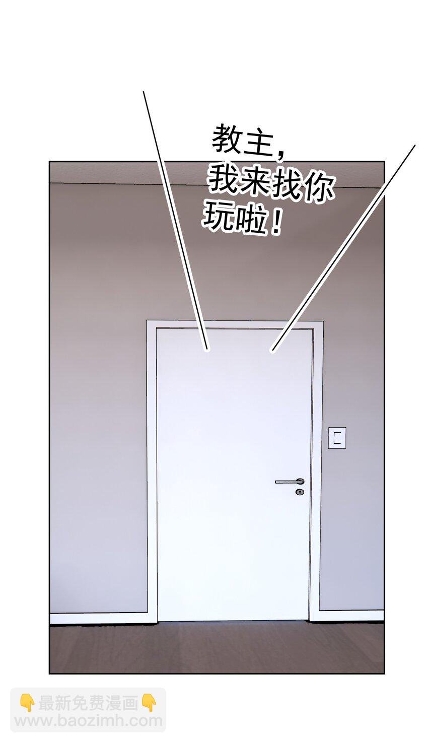 058 一起睡吧