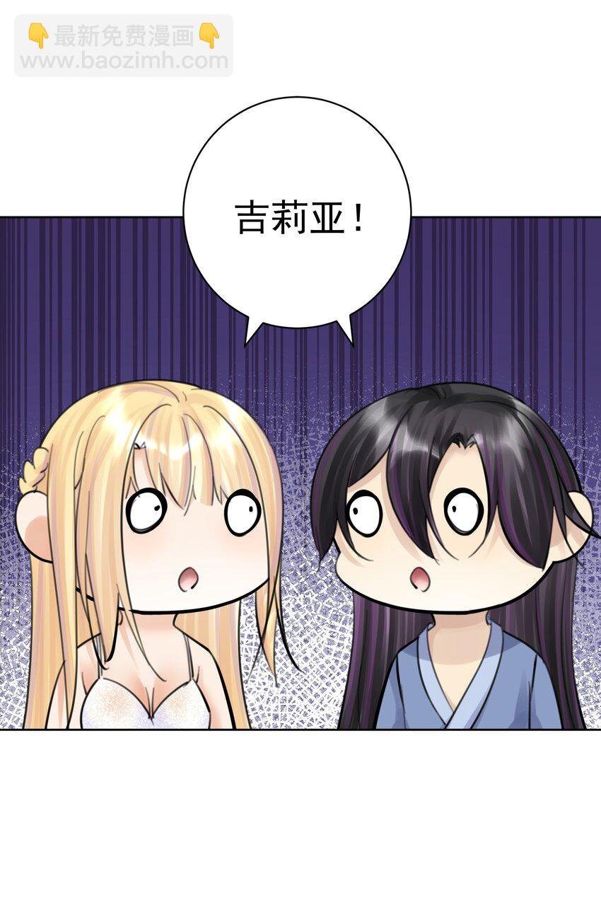 058 一起睡吧