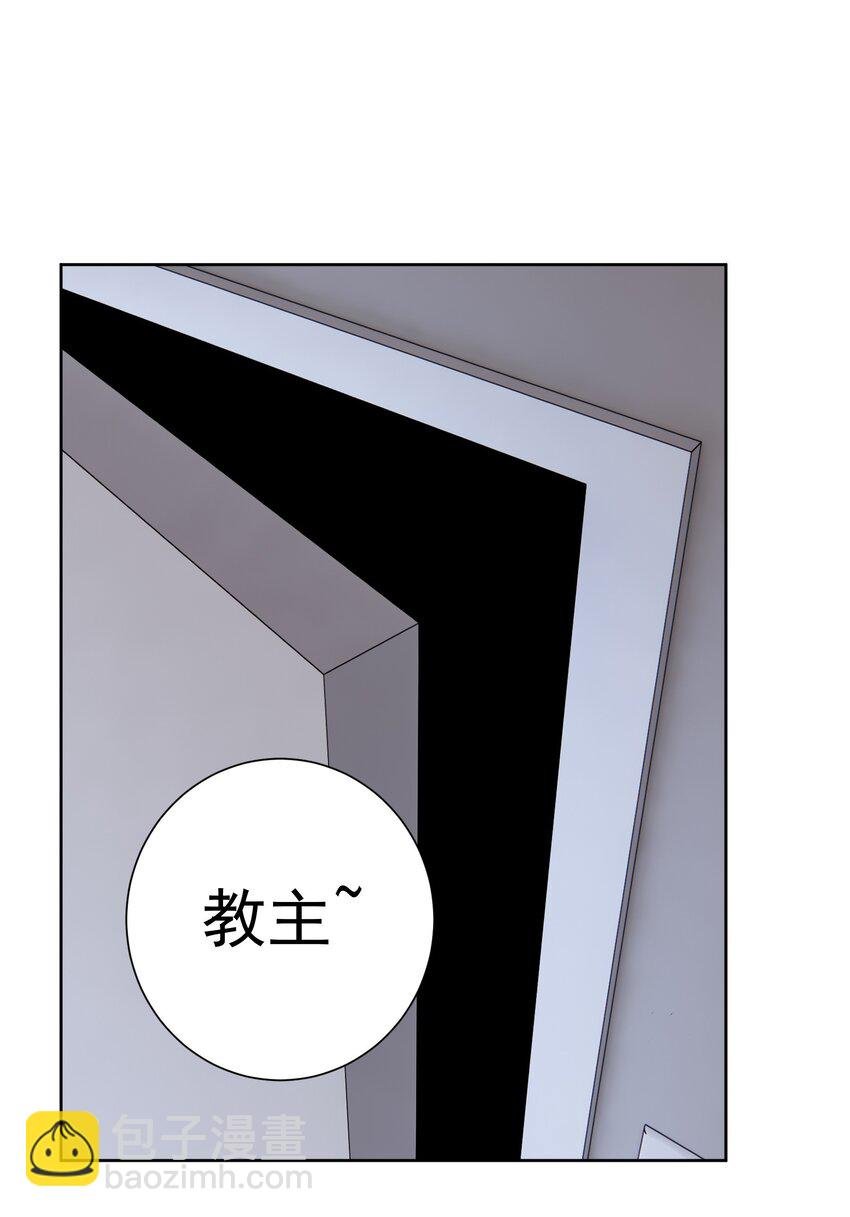 059 睡衣好看吗？