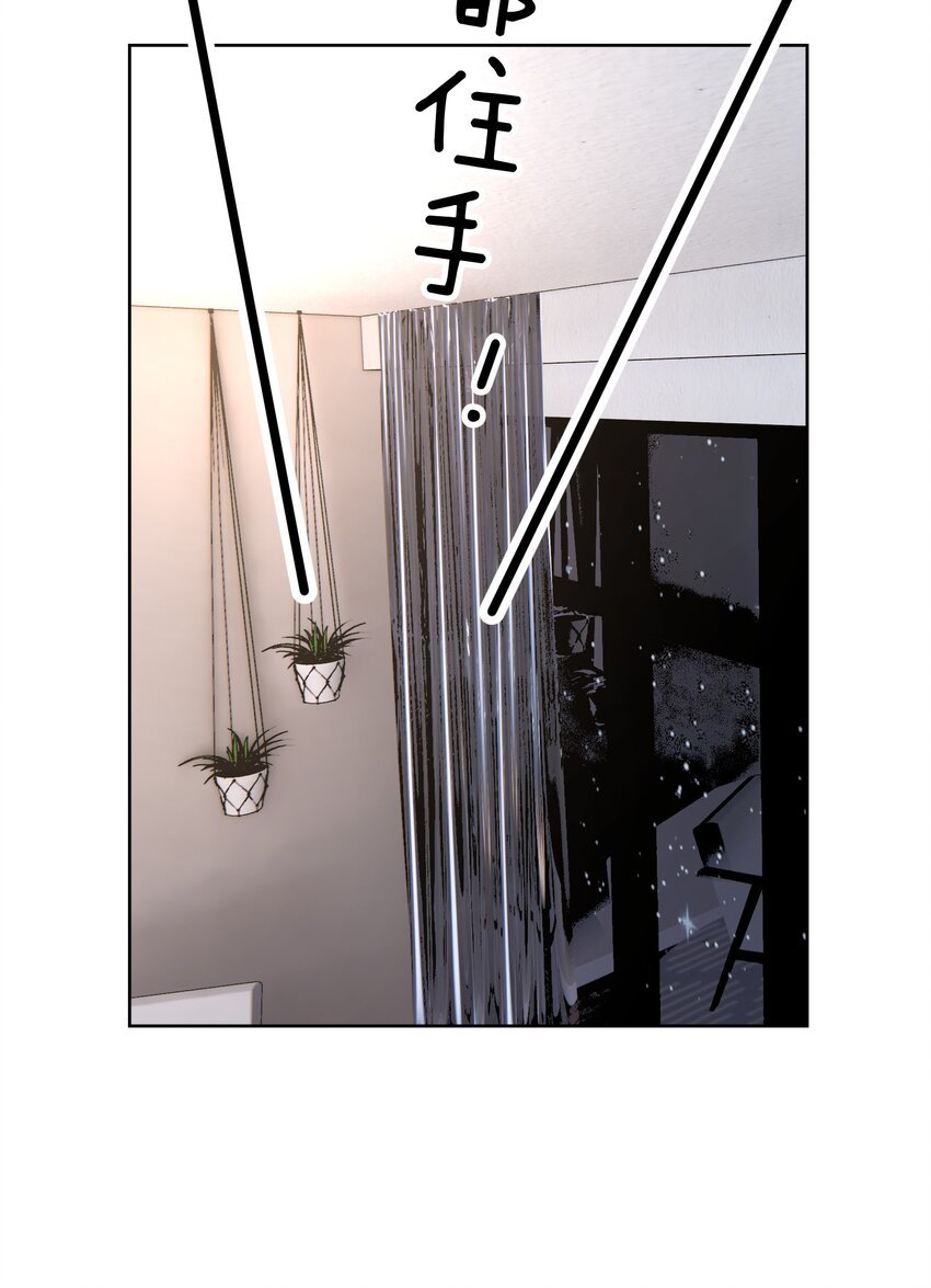 059 睡衣好看吗？