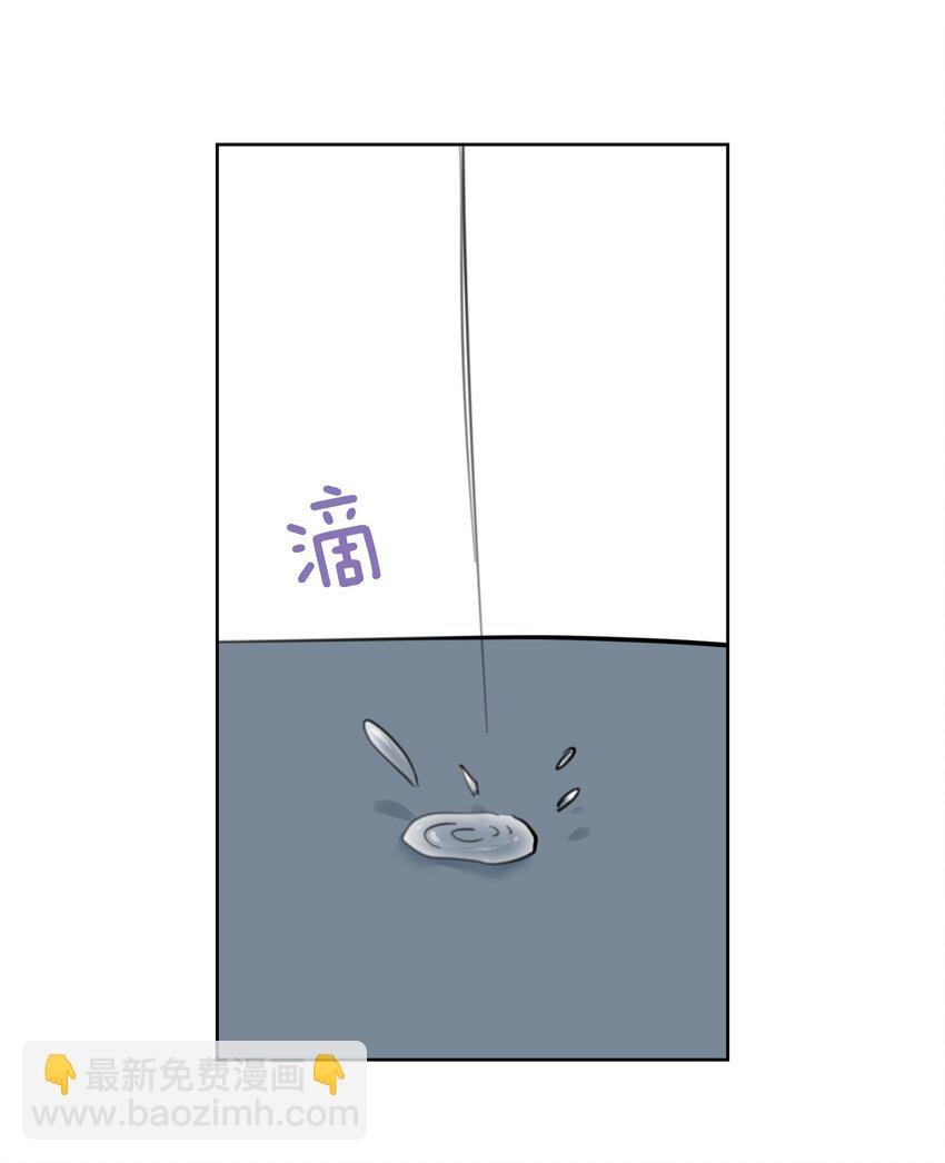 059 睡衣好看吗？