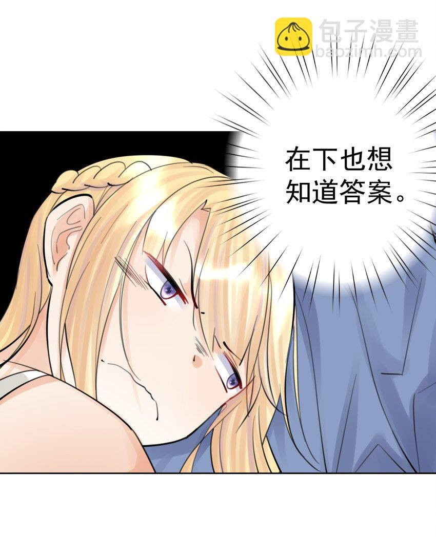 059 睡衣好看吗？