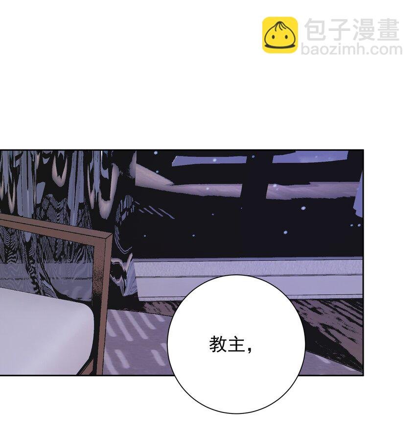 060 龙母降临