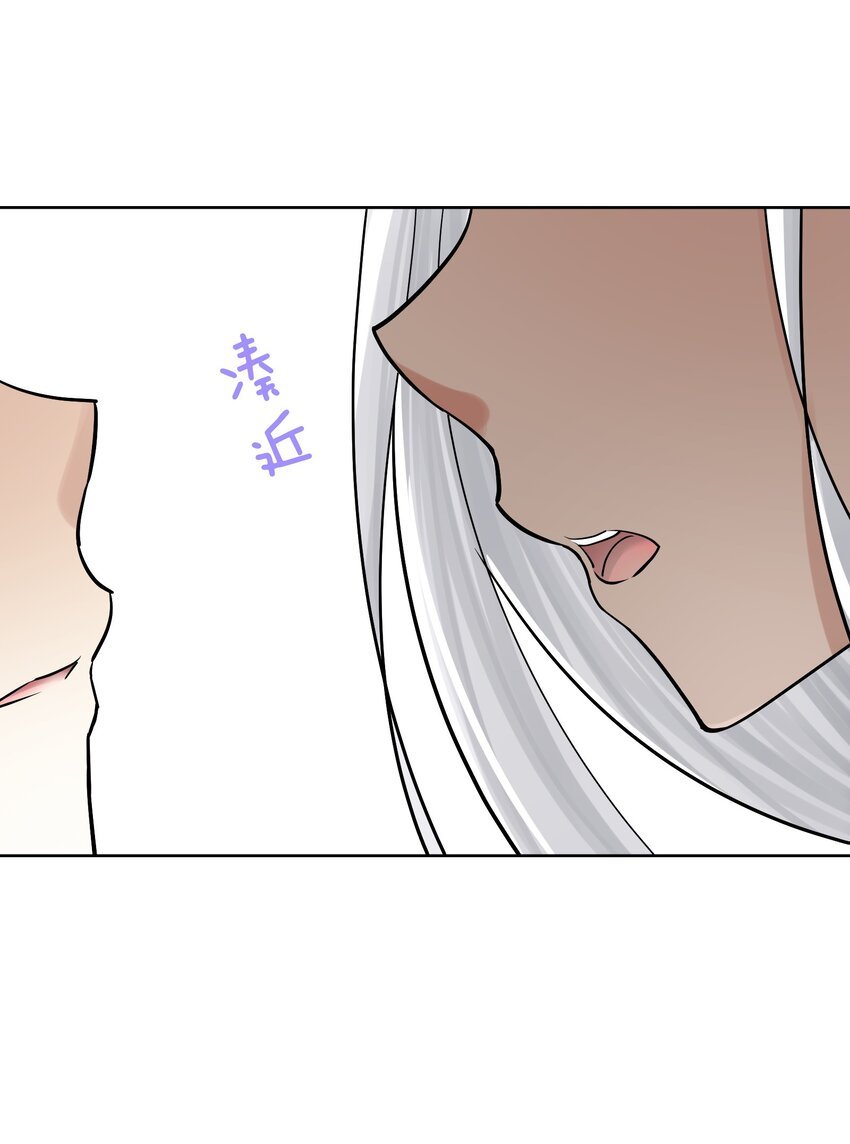060 龙母降临