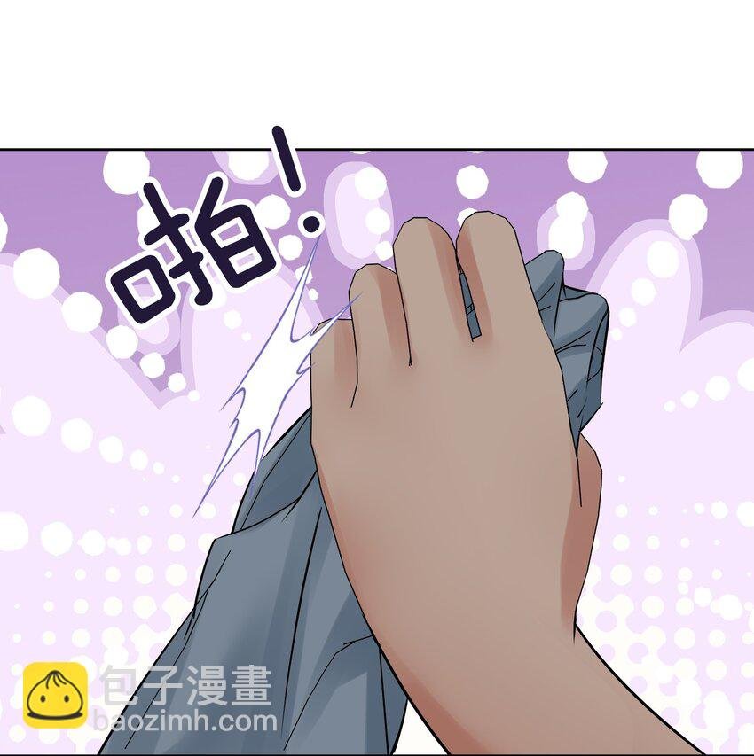 060 龙母降临