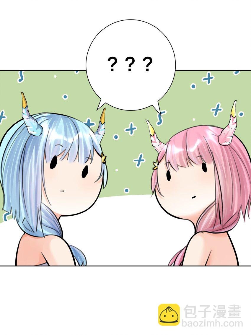 060 龙母降临