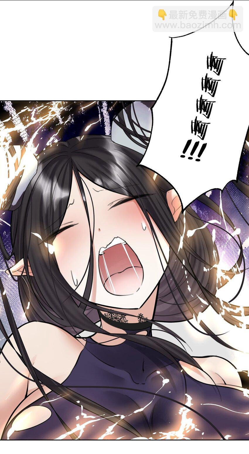 062 教主上天了