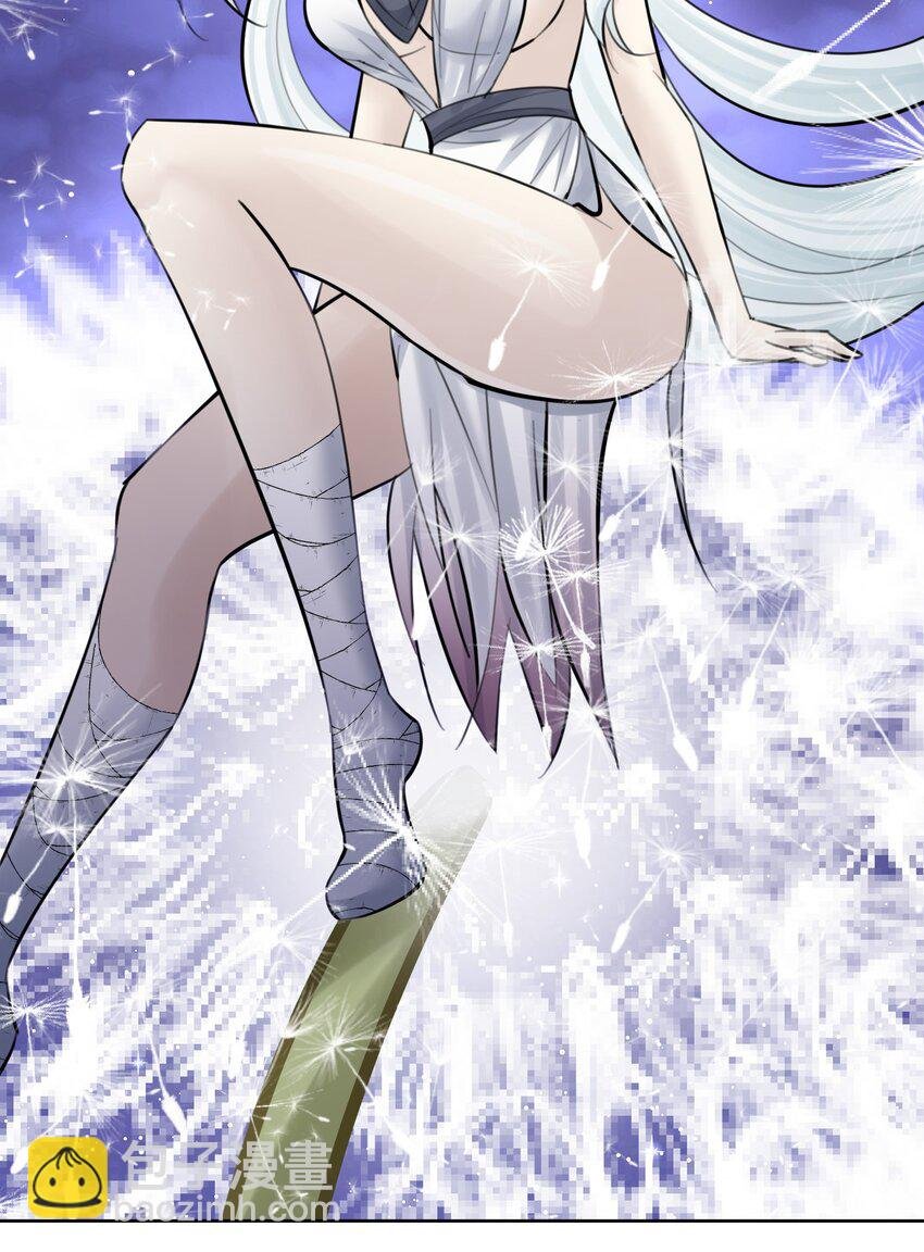 062 教主上天了