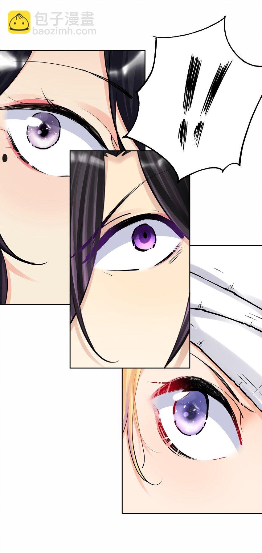 063 教主的忧虑
