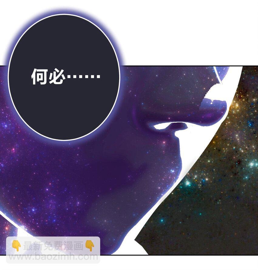 063 教主的忧虑