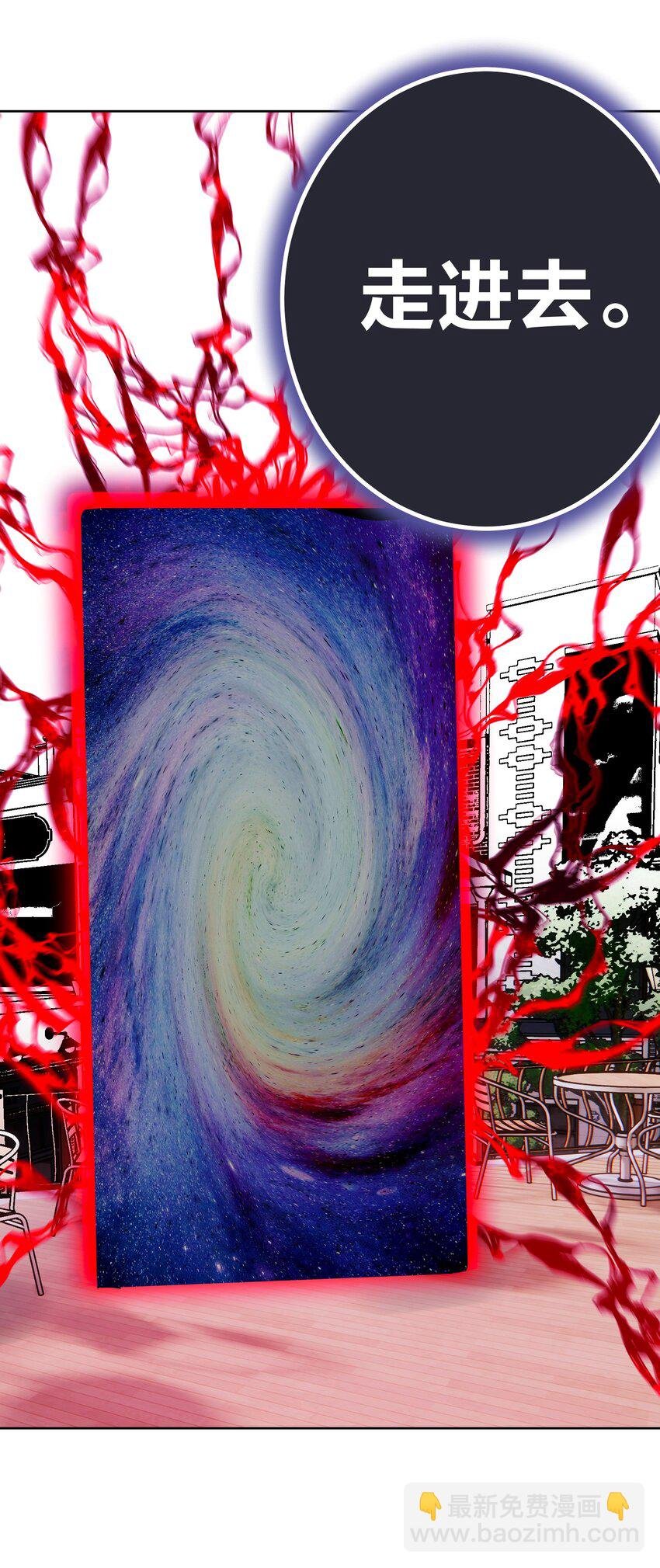 063 教主的忧虑