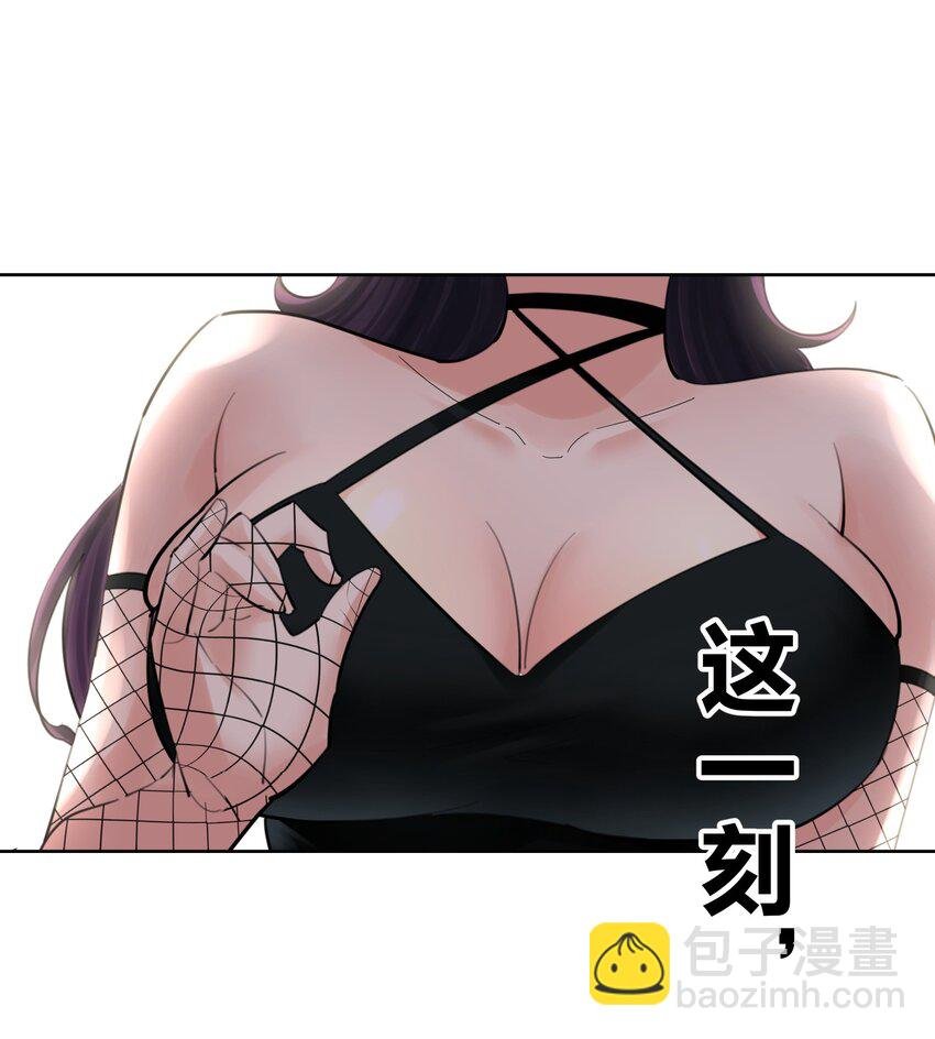 064 长翅膀的玩具