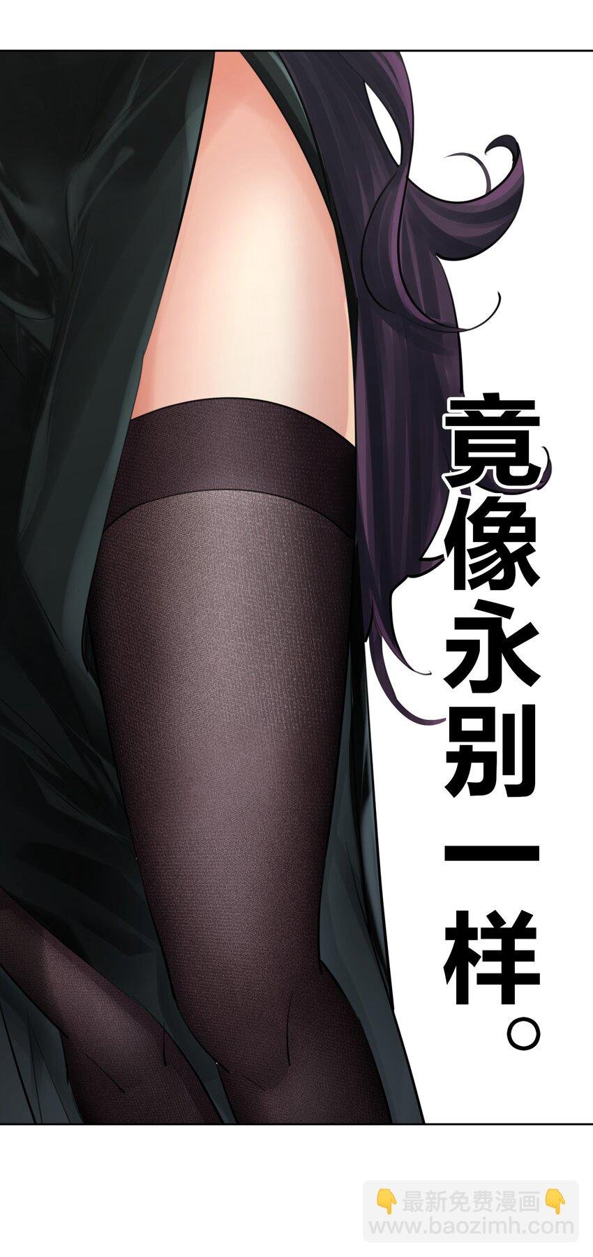 064 长翅膀的玩具
