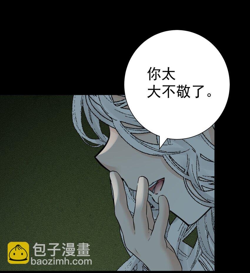 064 长翅膀的玩具