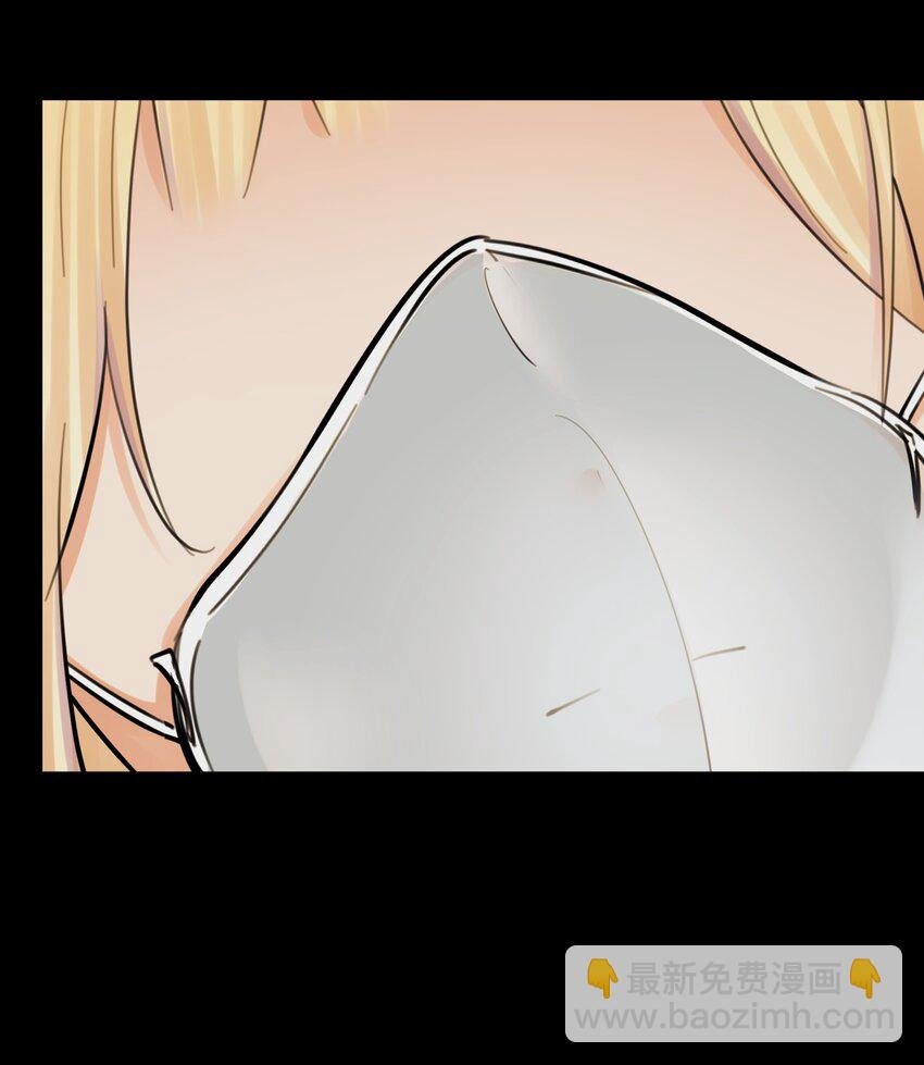 065 那位大人……