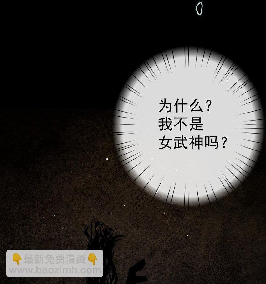 065 那位大人……