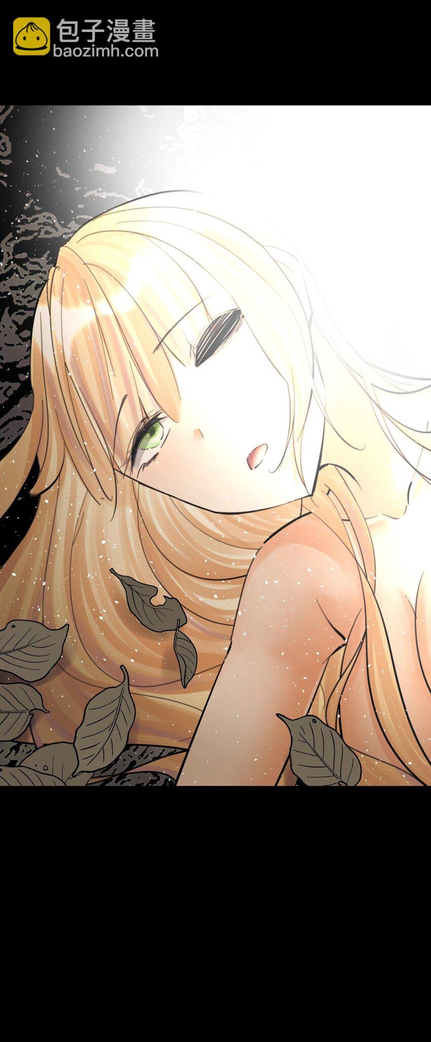 065 那位大人……