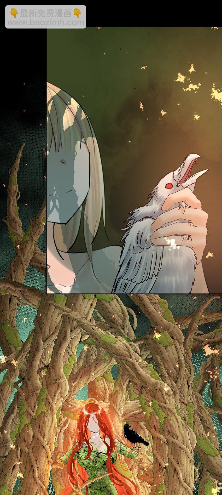 065 那位大人……