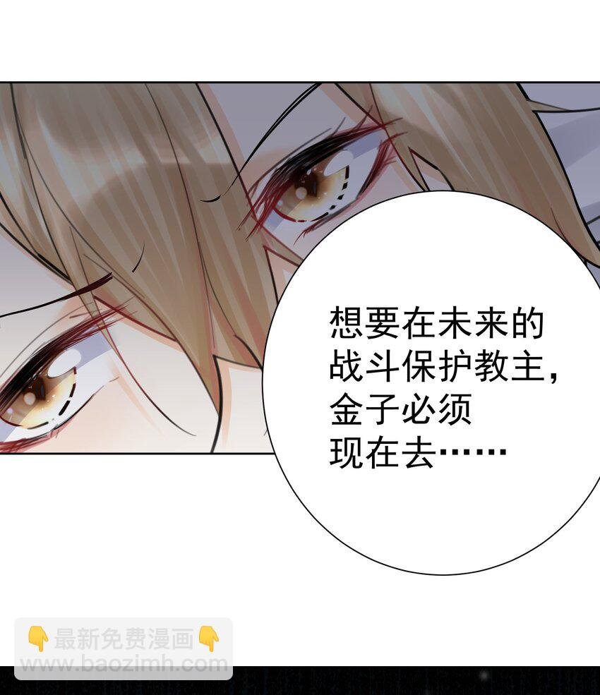 067 吉莉亚你？！