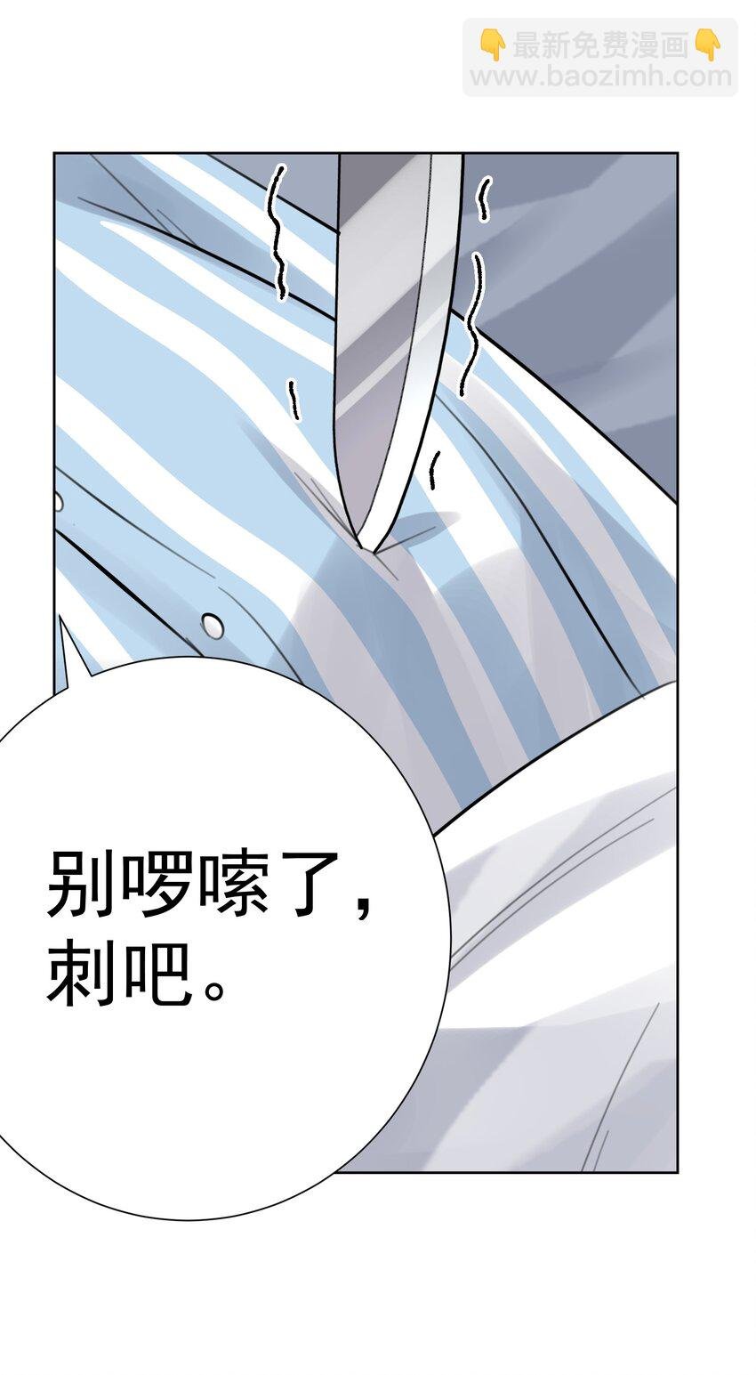 067 吉莉亚你？！