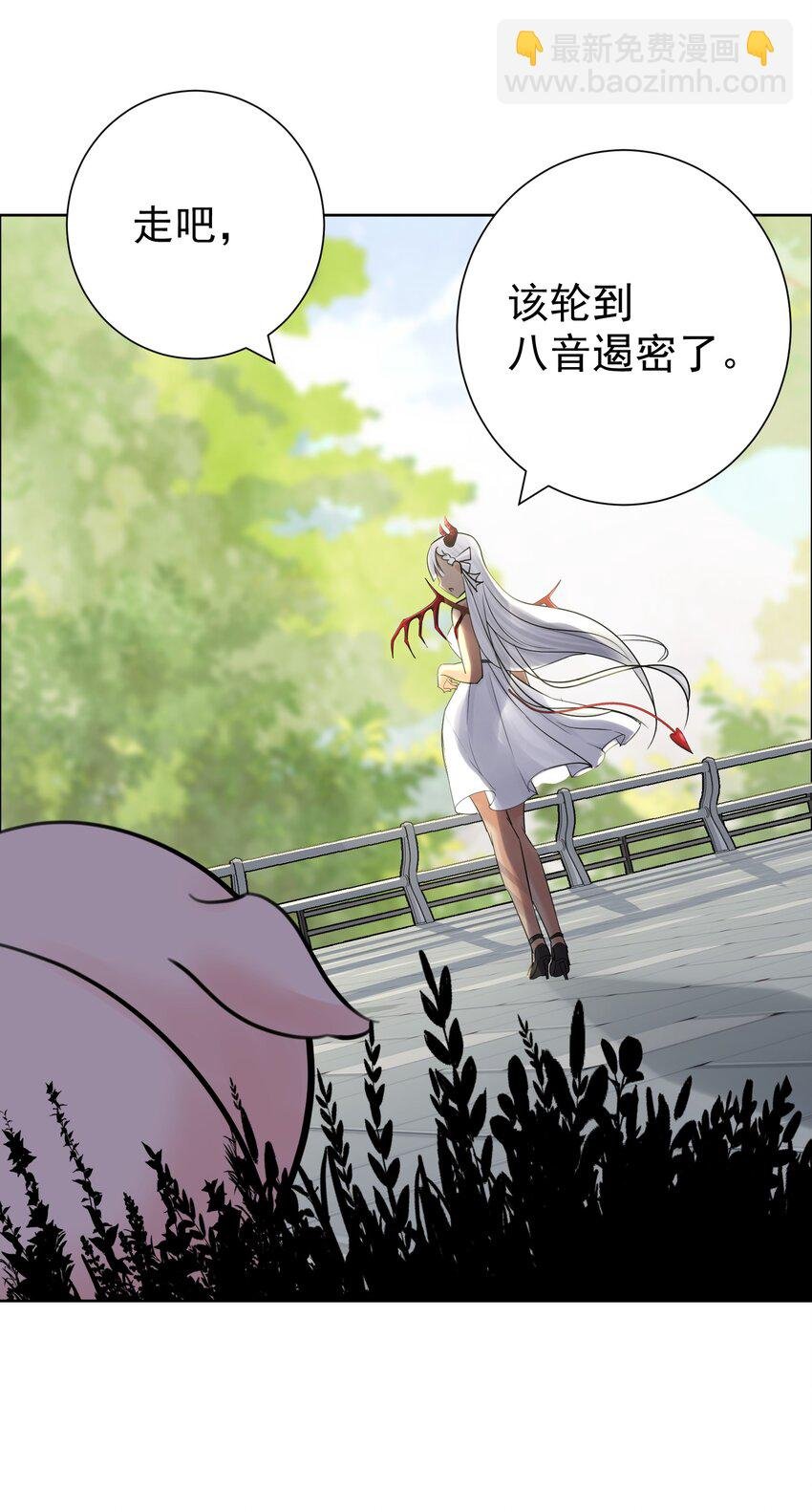 067 吉莉亚你？！