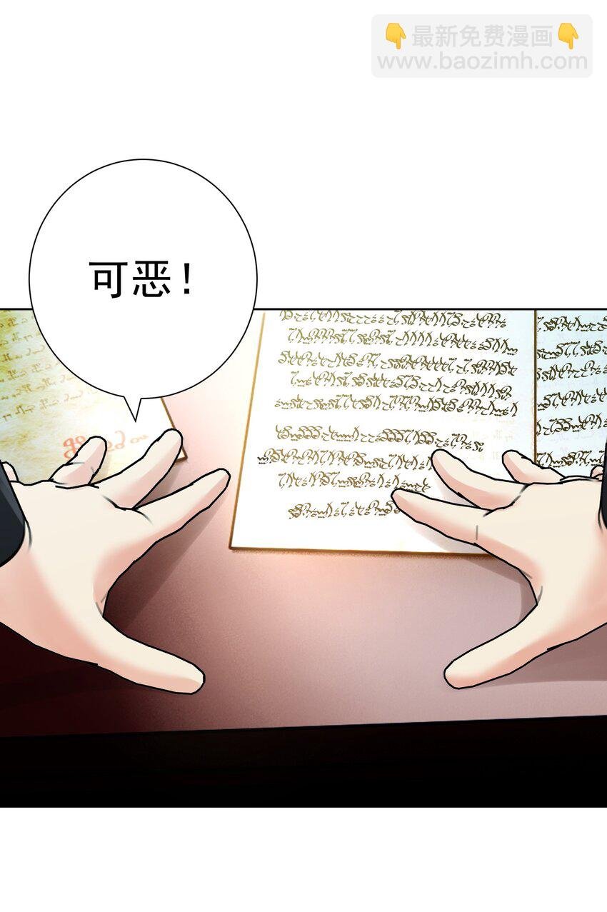 067 吉莉亚你？！