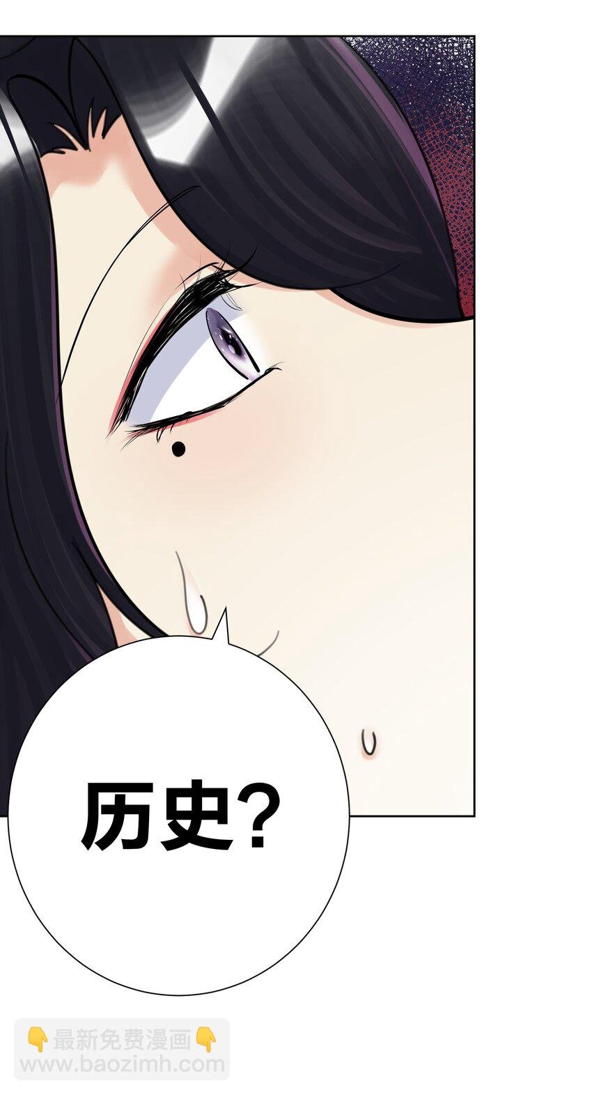 067 吉莉亚你？！
