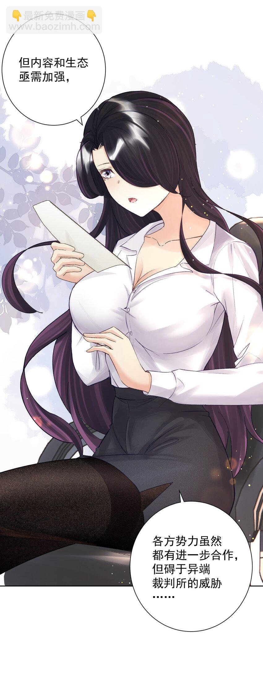 053 但是
