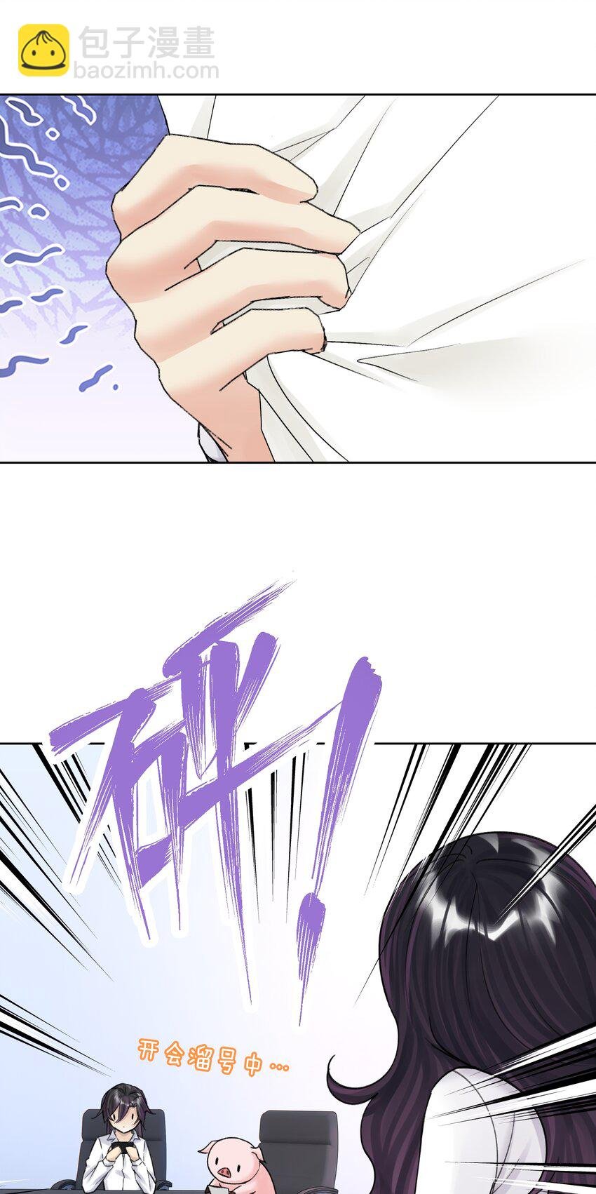 053 但是