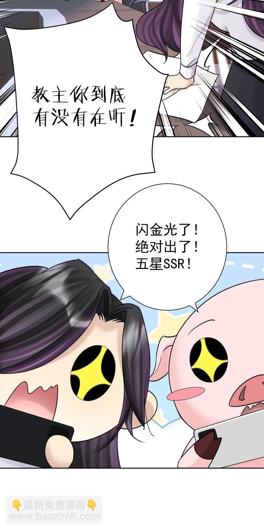 053 但是