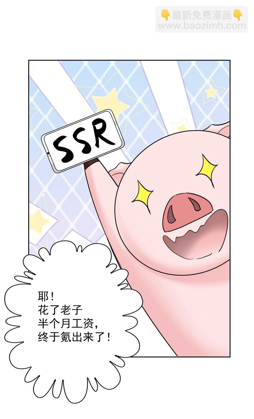 053 但是