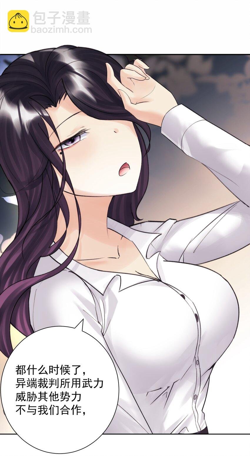 053 但是