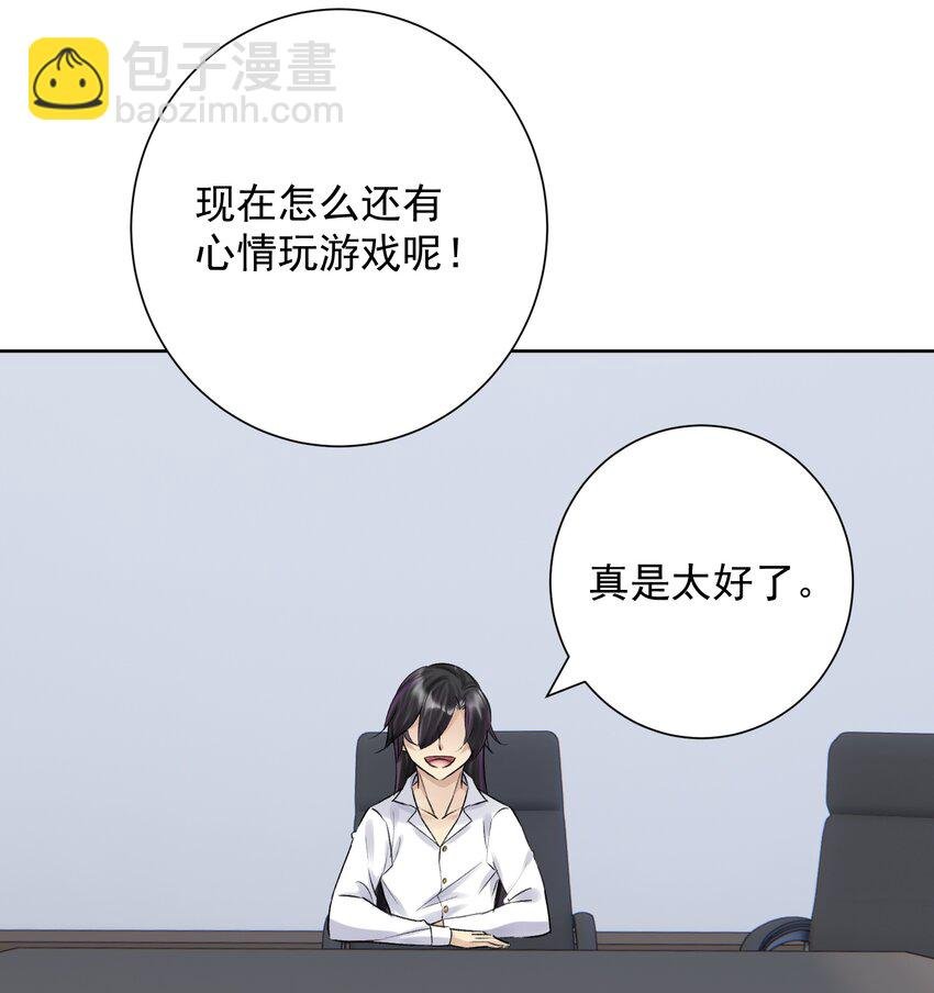 053 但是