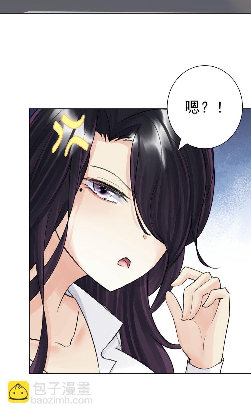 053 但是