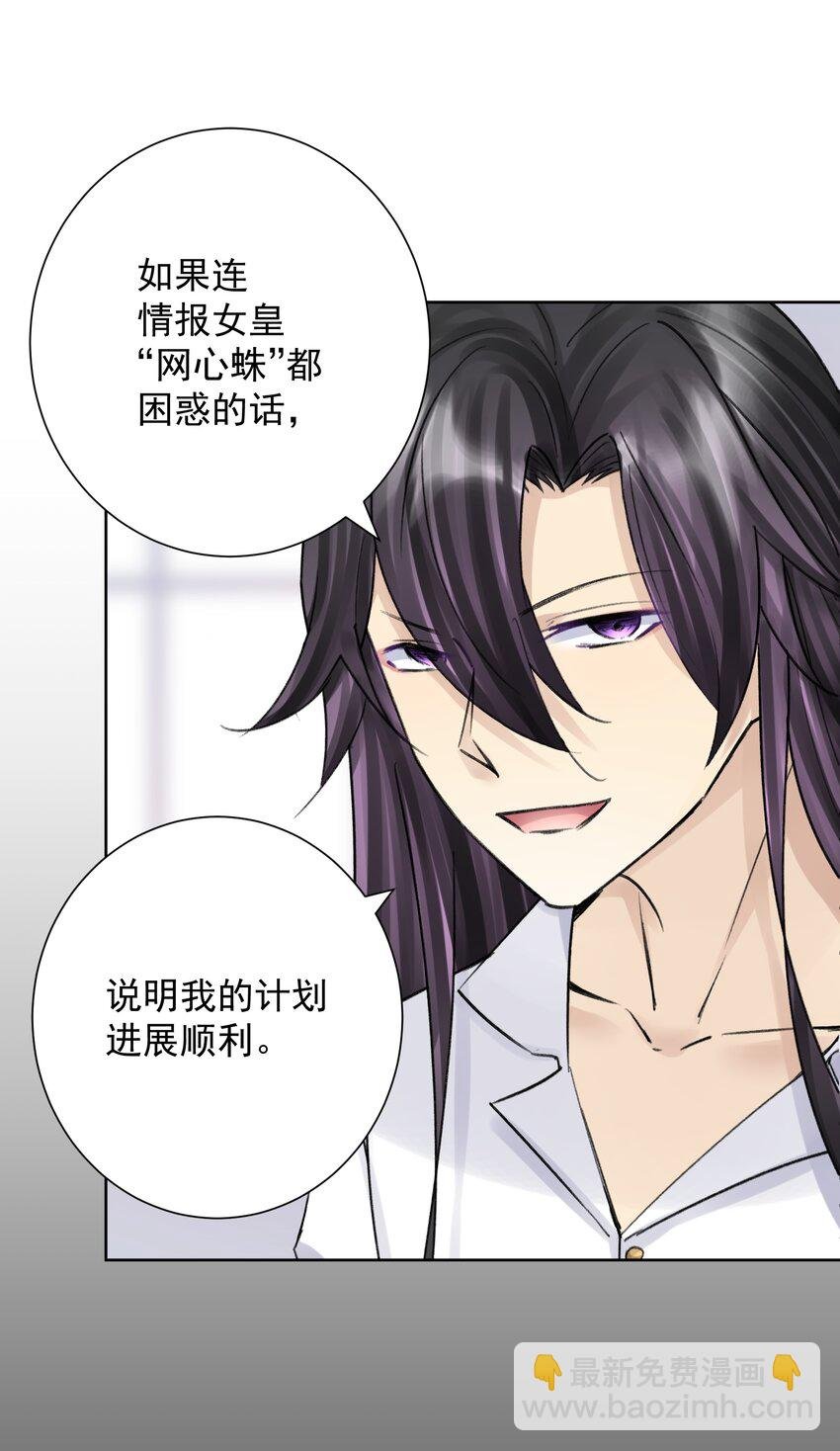 053 但是