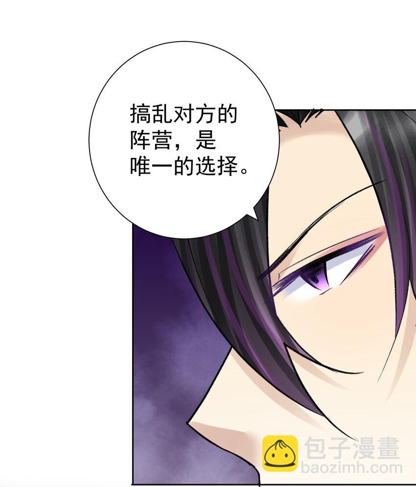 053 但是