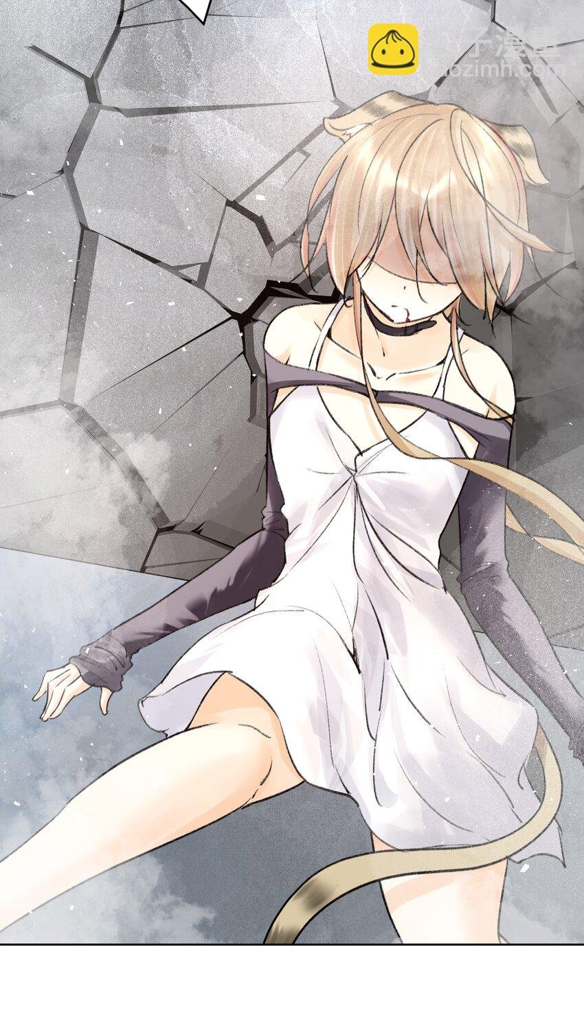 053 但是