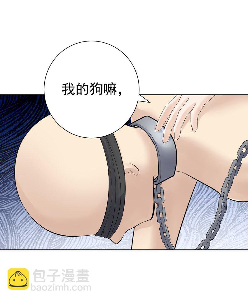 053 但是