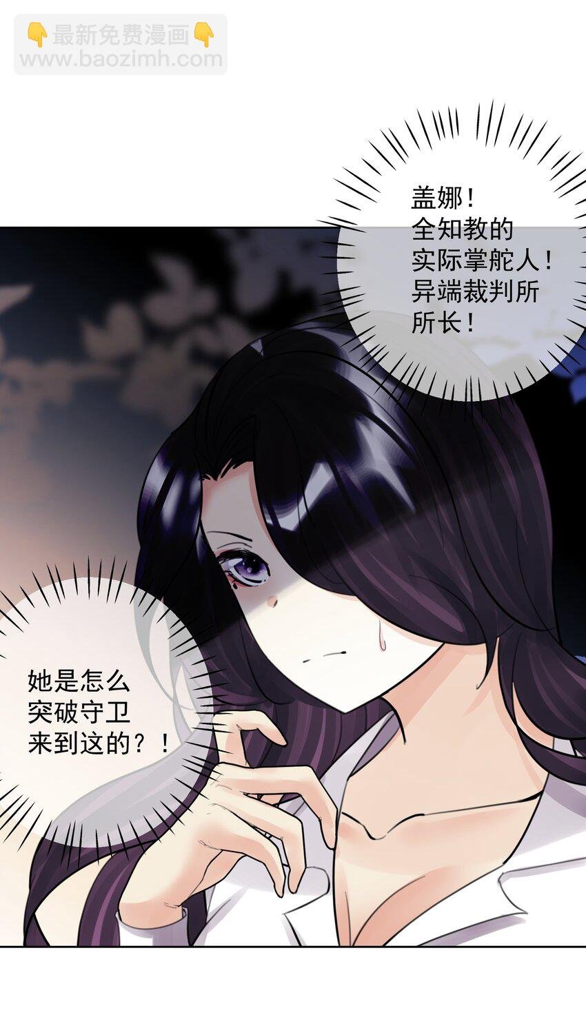 053 但是